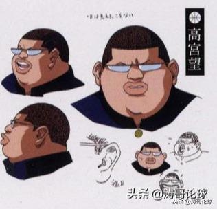 多元视角下的日本动漫排行深度探讨