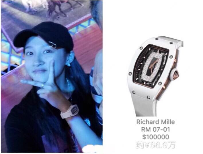 组织文化艺术交流活动 第3页